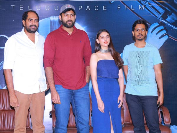 50 ఏళ్ల తర్వాత అనుకోకుండా...