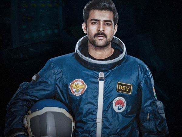 Varun Tejs Antariksham prerelease event date fixed Varun Tejs Antariksham prerelease event date fixed