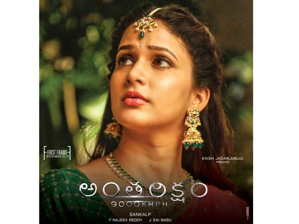 హాలీవుడ్ టెక్నీషియన్స్