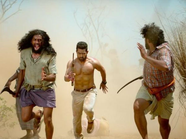 అరవింద్ సమేత