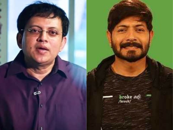 నేను కిరిటీకి డబ్బులిచ్చానా?