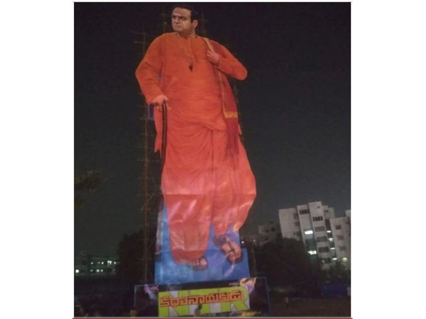 హైదరాబాద్లో 100 ఫీట్ల కటౌట్