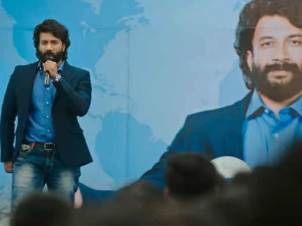 చట్టంలోని బొక్కల్లో దూరి