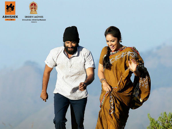 ఆరో భూతంగా డబ్బు