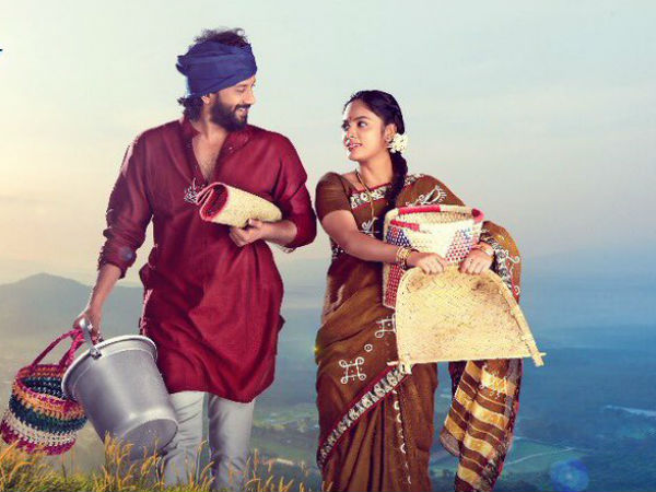 రీరికార్డింగ్ ఎంగేజింగ్గా