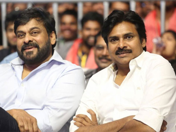 పవన్ కల్యాణ్, చిరంజీవి సపోర్ట్