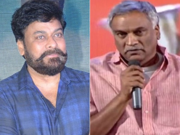 చిరంజీవిని కెలికాను అంటూ