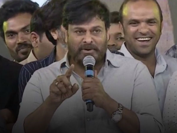 జీవితంలో రెండు సాధించా