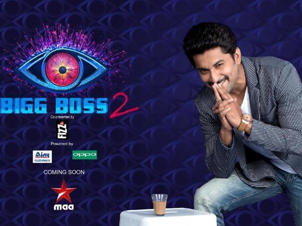 కౌశల్ ఆర్మీ కూడా ఇదే తరహాలో