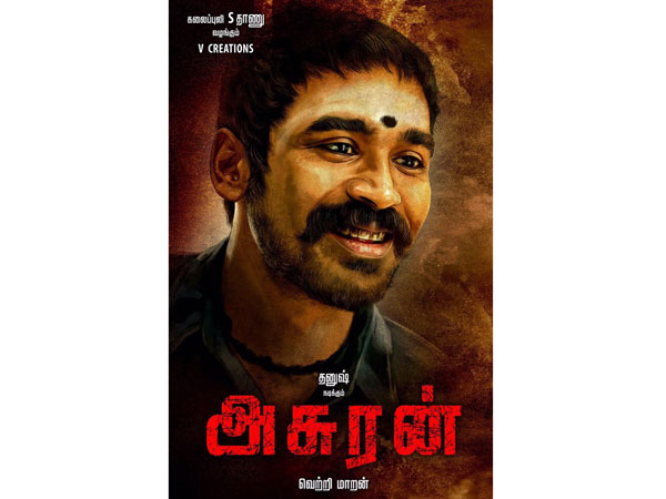 Dhanush unveils the first look of Asuran Dhanush unveils the first look of Asuran