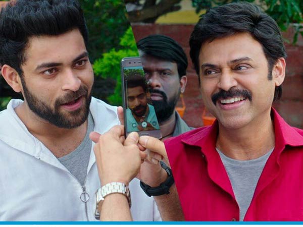 పెదనాన్న లాంటి వ్యక్తి