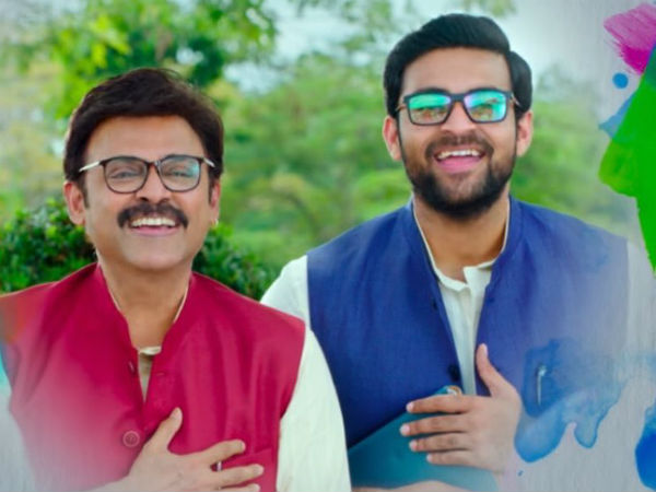 ఇద్దరూ పెళ్లాం బాధితులేనా?