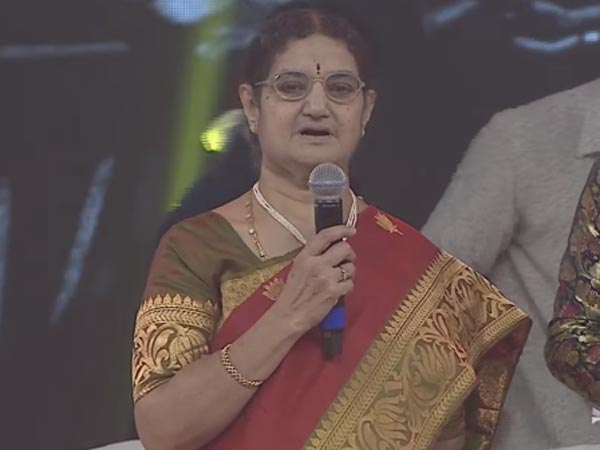 Garapati Lokeswari Speech at NTR Audio Launch Garapati Lokeswari Speech at NTR Audio Launch