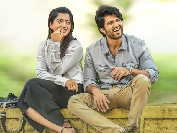 గీత గోవిందం