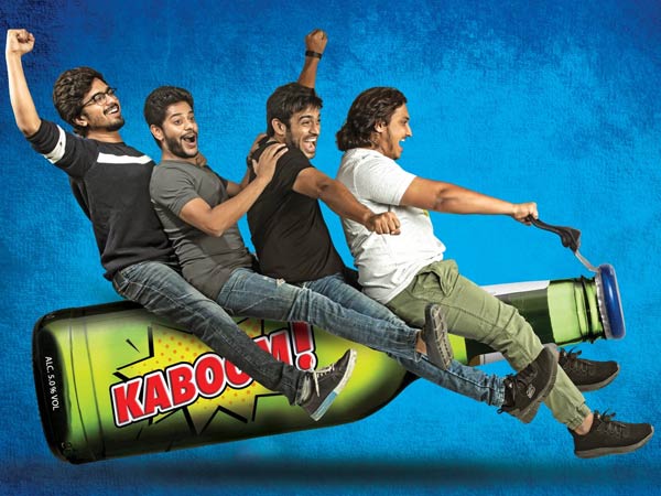 హుషారు ఆడియోకు అనూహ్య స్పందన