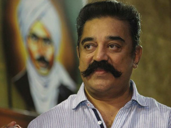 పాలిటిక్స్పై ఫోకస్