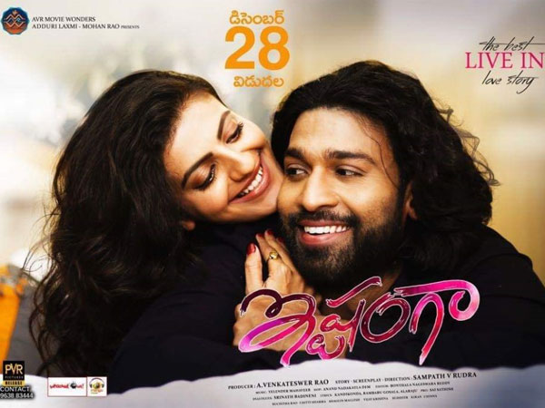 నటీనటులు, సాంకేతిక వర్గం