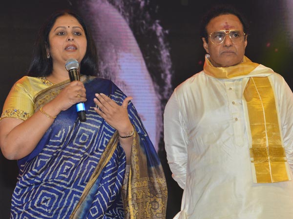 Jayasudha Speech at NTR Biopic Audio Launch Jayasudha Speech at NTR Biopic Audio Launch