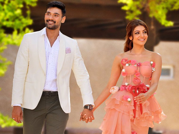 Kavacham Theatrical Trailer Kavacham Theatrical Trailer