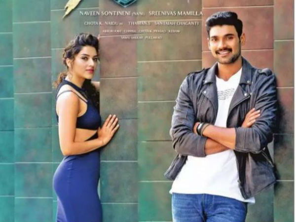 మెహ్రీన్ ఫిర్జాదా స్పెషల్