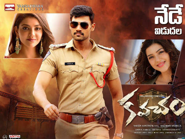 అమితాబ్ బచ్చన్ స్ఫూర్తిగా