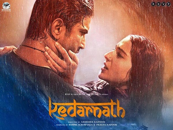 Petition against Kedarnath dismissed by Bombay High Court Petition against Kedarnath dismissed by Bombay High Court
