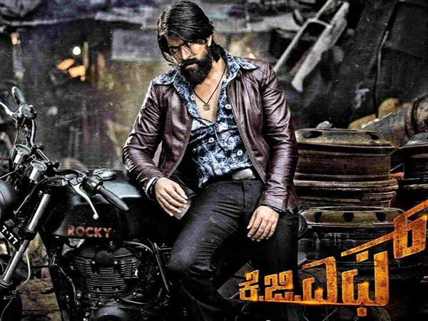 పలు భాషల్లో కేజీఎఫ్ రిలీజ్