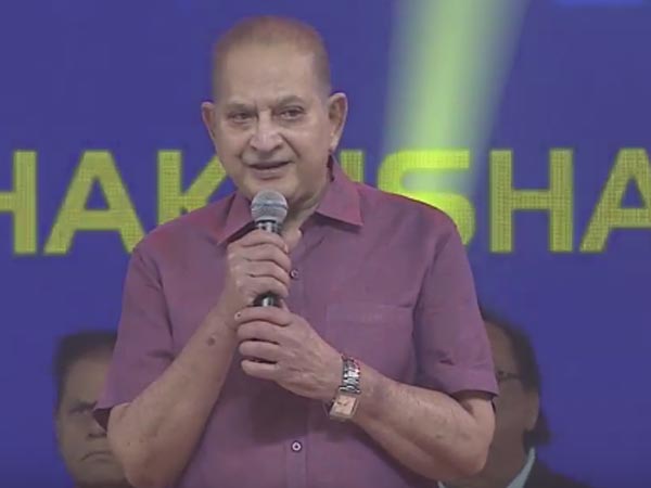 Super star Krishna speech at NTR Biopic Audio Launch Super star Krishna speech at NTR Biopic Audio Launch