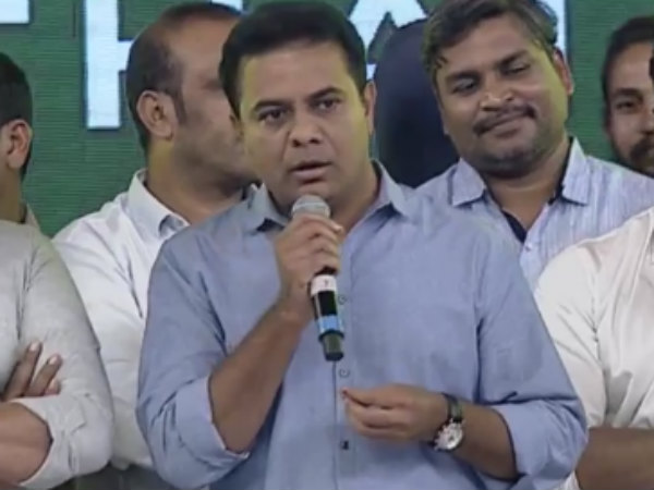 సముద్రమంతా అభిమానంతో