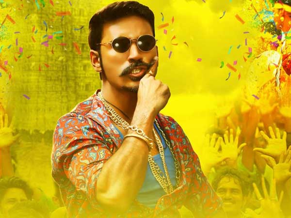 21న మారి2 విడుదల