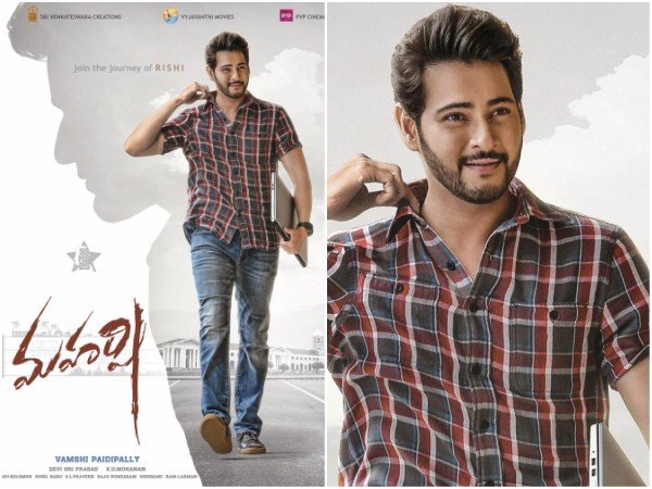 ఏప్రిల్లో విడుదల