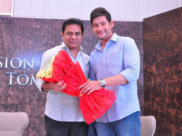 సినిమా వేడుకలకు