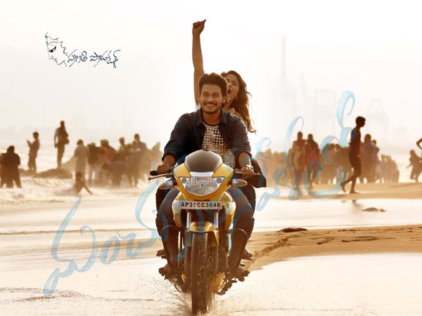 ఫైనల్గా