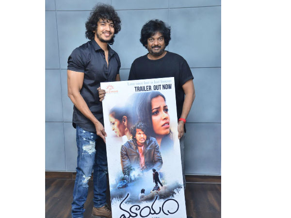 మూడేళ్ల క్రితం నటించిన చిత్రం