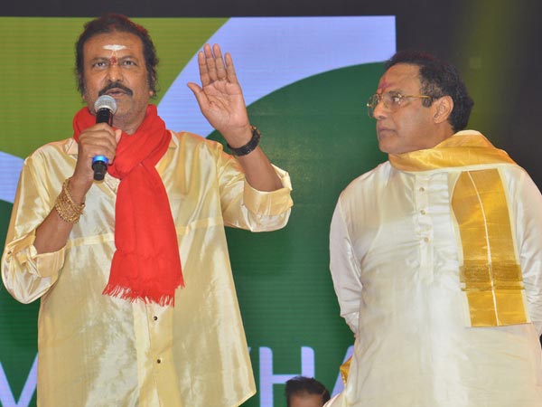 వివాదాస్పద వ్యాఖ్యలు