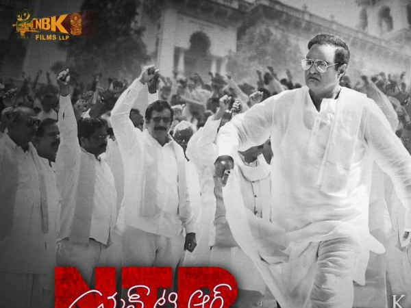 రెండు కళ్లు చాలవేమో?