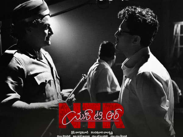 అతిపెద్ద తారాగణం రికార్డ్...