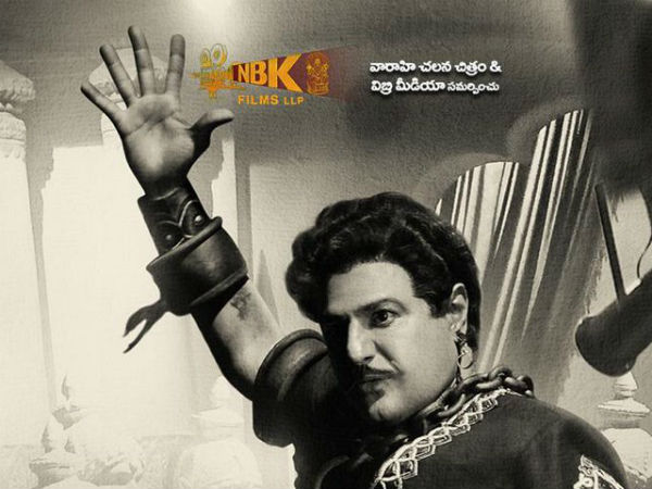 టాలీవుడ్ చరిత్రలో నిలిచిపోయే గొప్ప చిత్రం