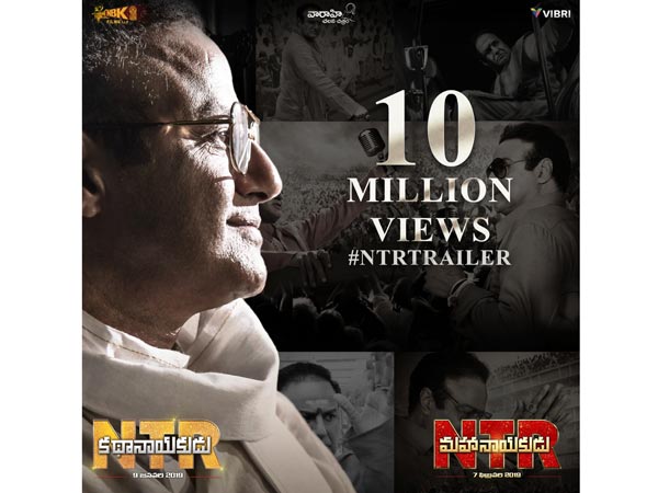 10 Million views for NTR Trailer 10 Million views for NTR Trailer