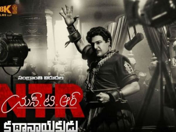 కీలక పాత్రల్లో