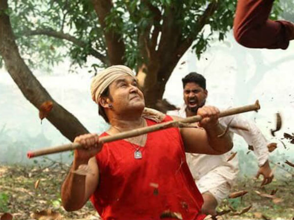 ఓవర్సీస్ మార్కెట్ వద్ద