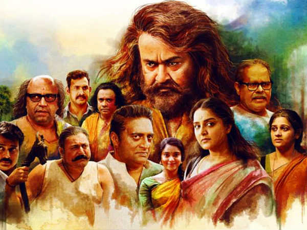 ప్రేక్షకుల విశేష స్పందన అంటూ