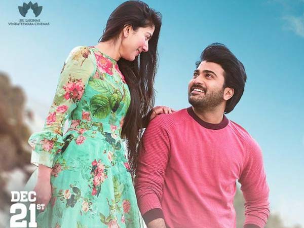 క్రిటిక్స్ అభిప్రాయాలను గౌరవిస్తున్నాను