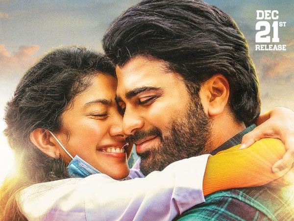 ప్రపంచవ్యాప్తంగా వసూళ్లు