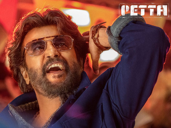 సంక్రాంతి పండుగ బరిలో