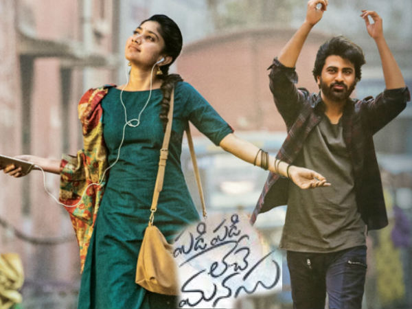 బలం, బలహీనతలు