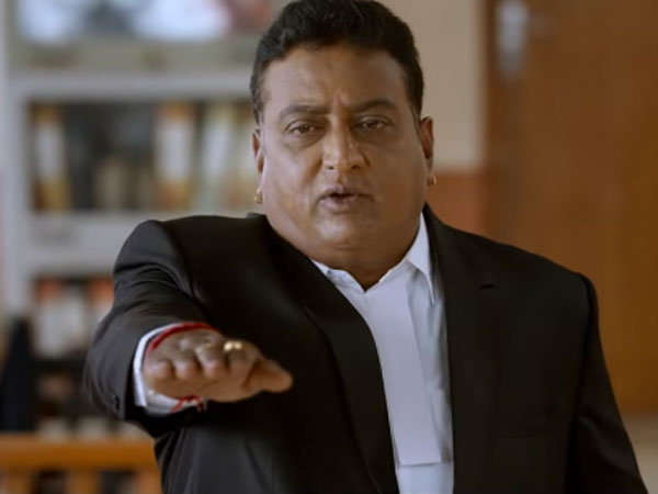 My Dear Maarthandam Theatrical Trailer My Dear Maarthandam Theatrical Trailer