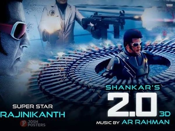 ఓవర్సీస్ మార్కెట్లో కలెక్షన్లు