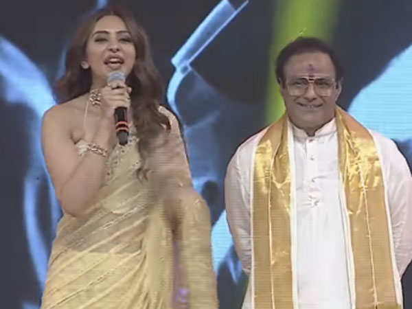 Rakul Preet Singh Speech at NTR Biopic Audio Launch Rakul Preet Singh Speech at NTR Biopic Audio Launch