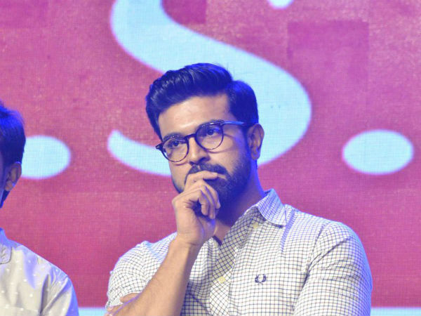 మీరు చాలా డేరింగ్...